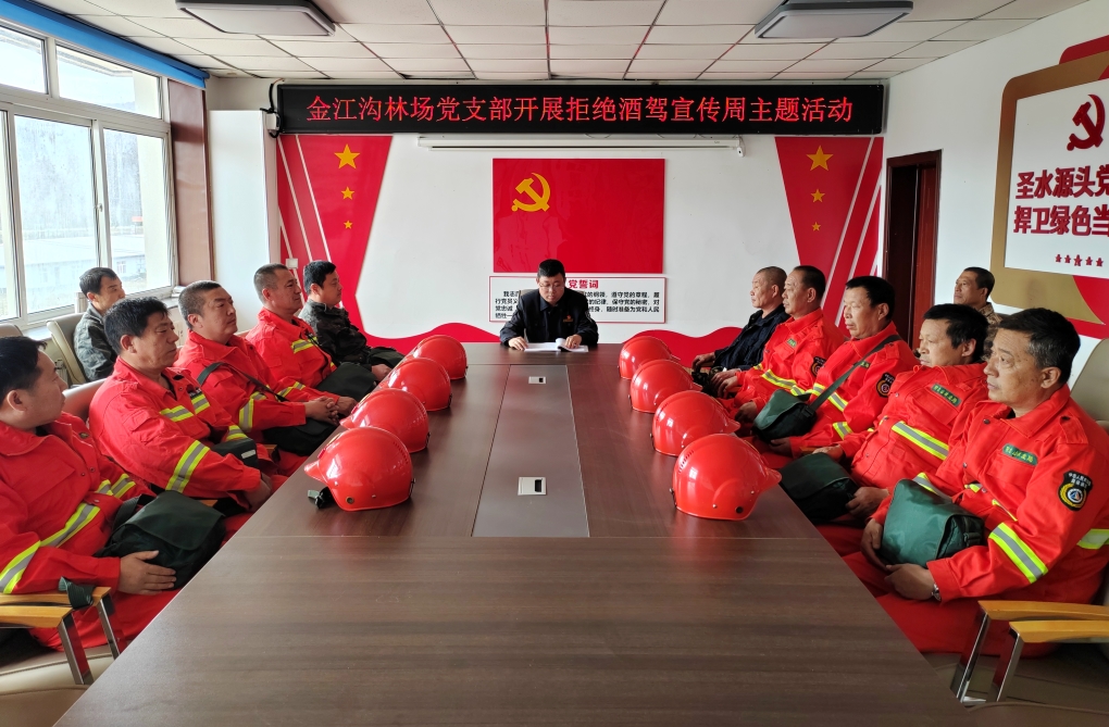 ４．３０黨建引領(lǐng)鑄精兵 隊列訓(xùn)練展風(fēng)采 (4).jpg