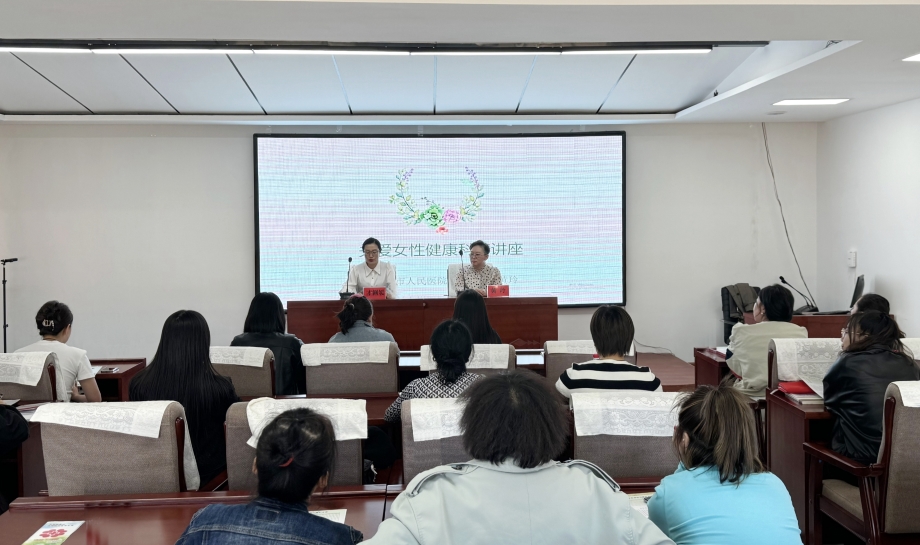 ４．１９阿爾山森工公司機關黨委開展愛國衛(wèi)生月活動 (5).jpg