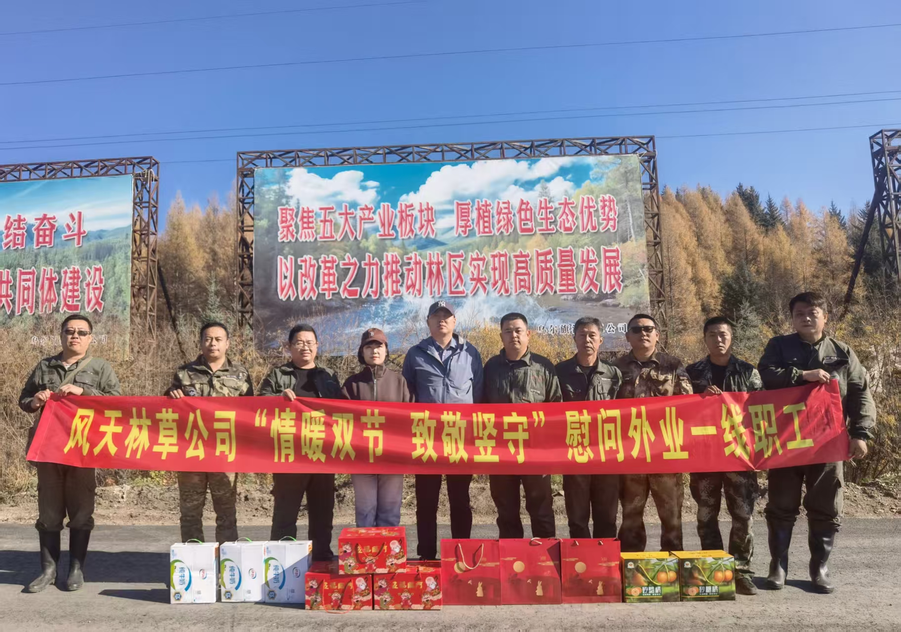 2025.10.1-4.jpg 2025.10.1-4.jpg